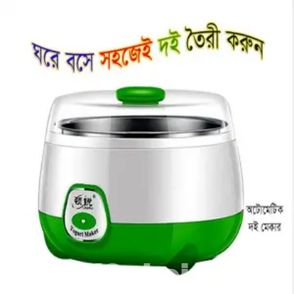 Fully Automatic Yogurt Maker